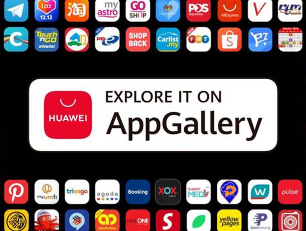 Huawei software