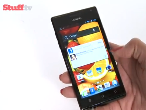 New video! Can Huawei’s Ascend P1 make its mark?