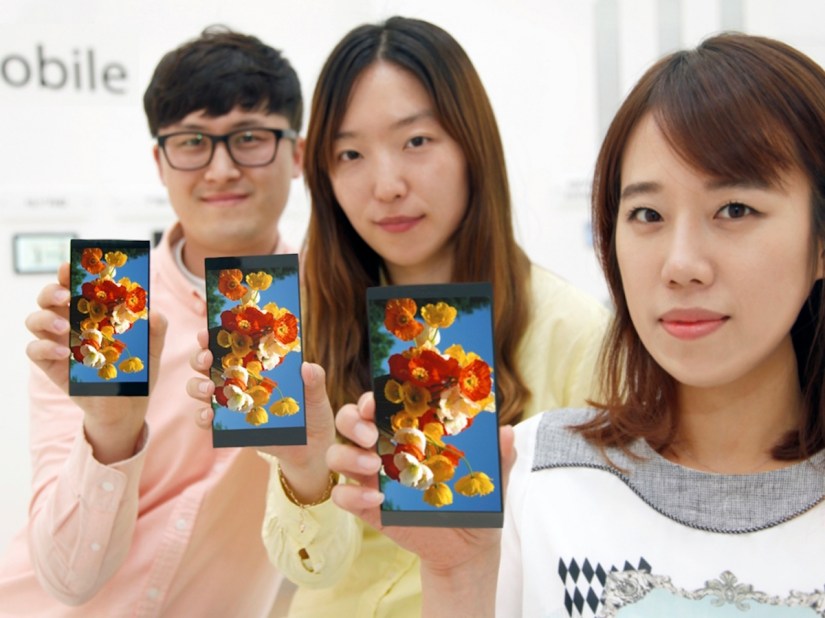 The LG G4 will officially have an enhanced version of the G3’s display