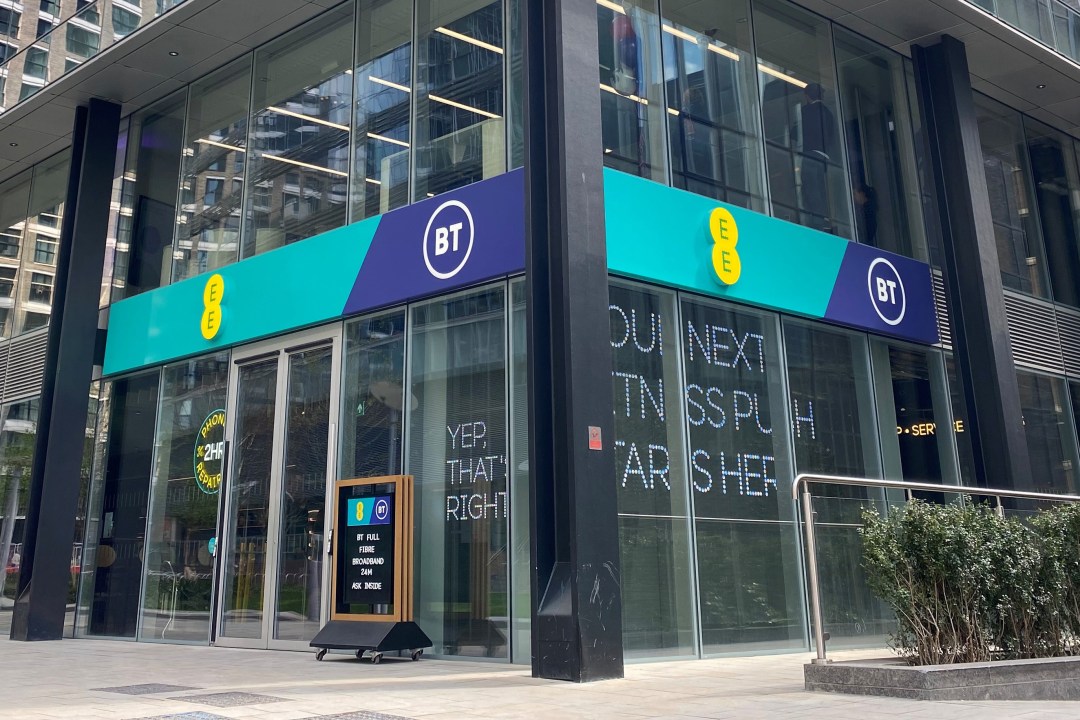 EE/BT store