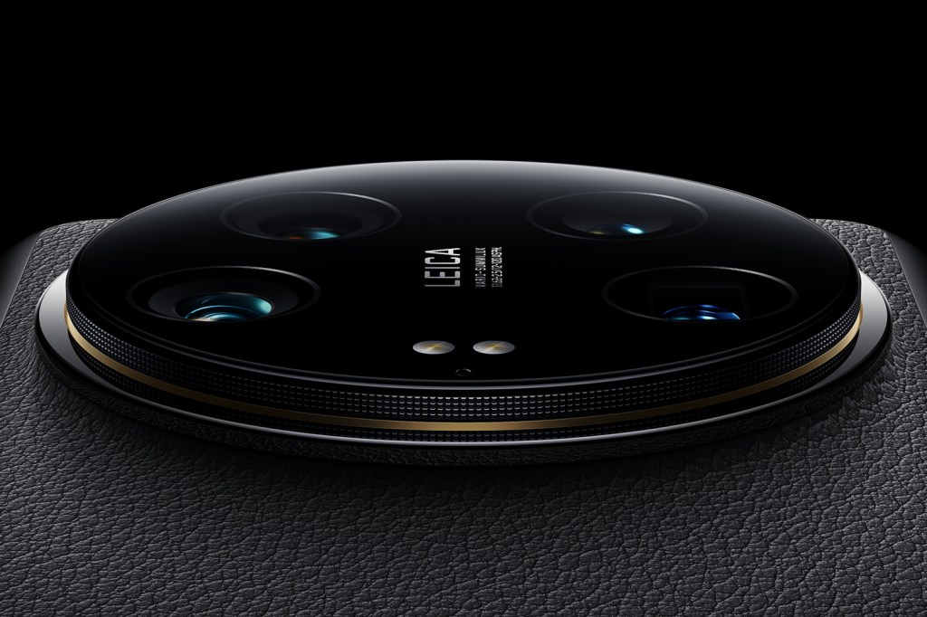 Xiaomi 14 Ultra camera bump