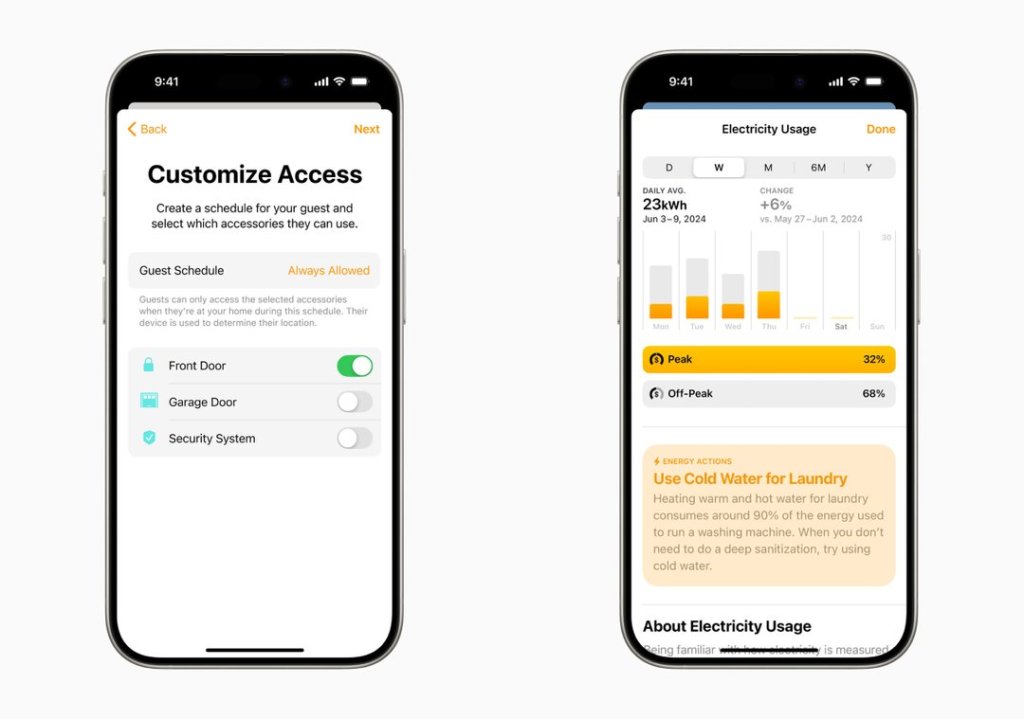 iOS 18 Home App