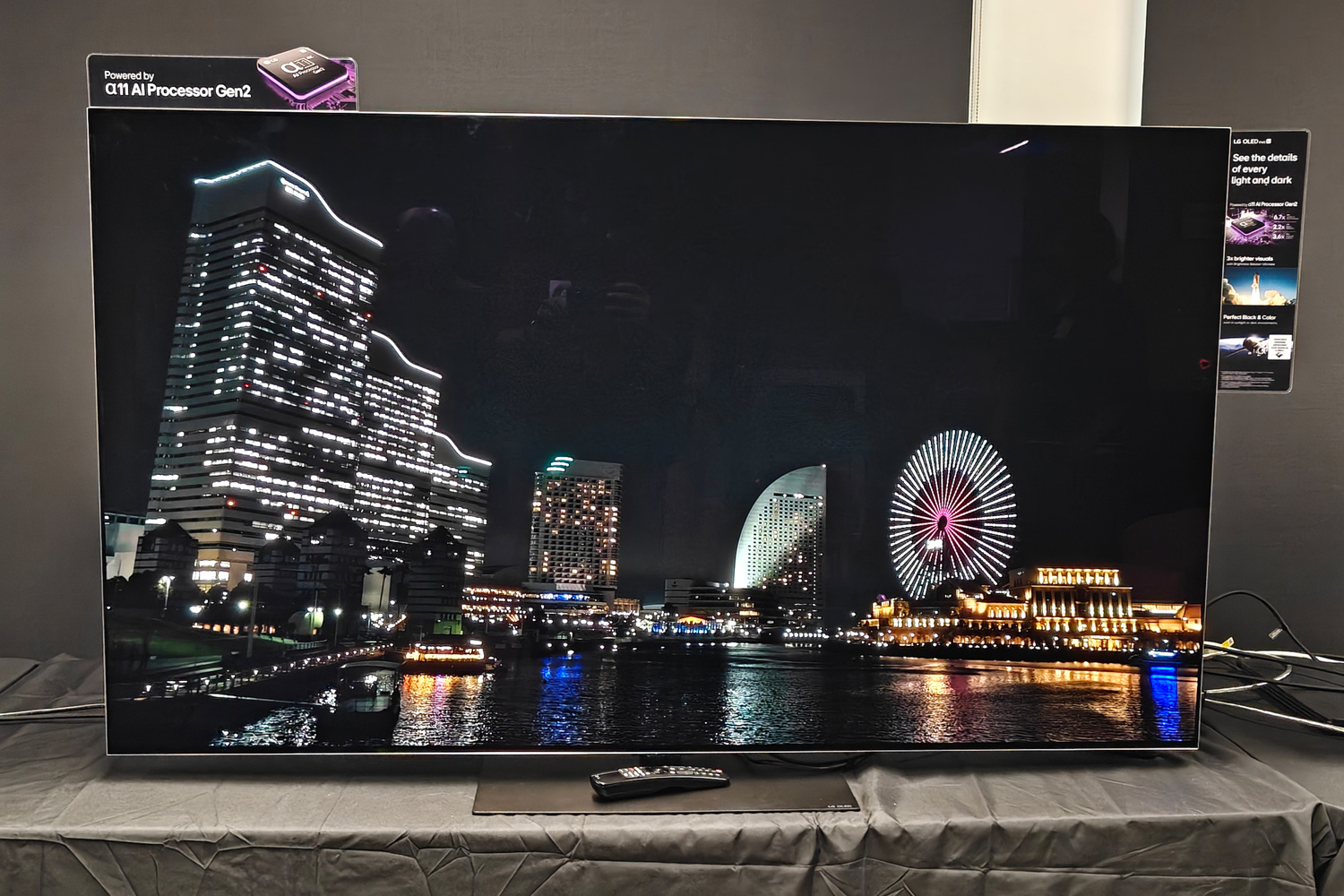 LG G5 OLED TV preview city