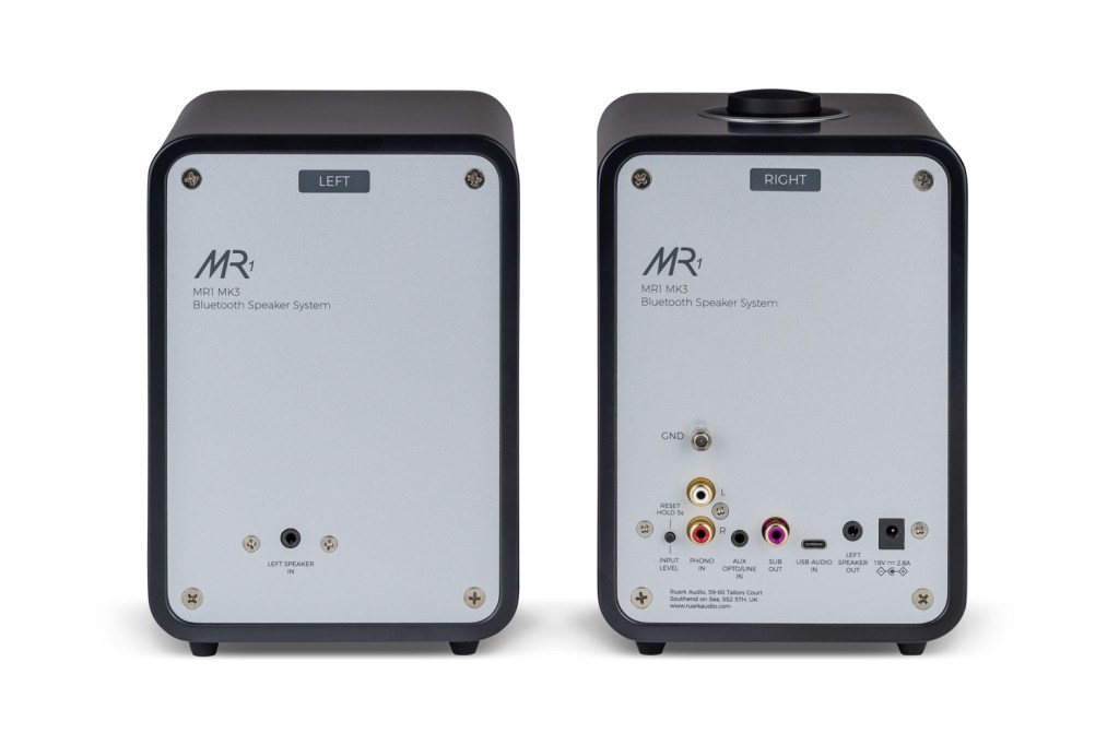 Ruark MR1 Mk3 back